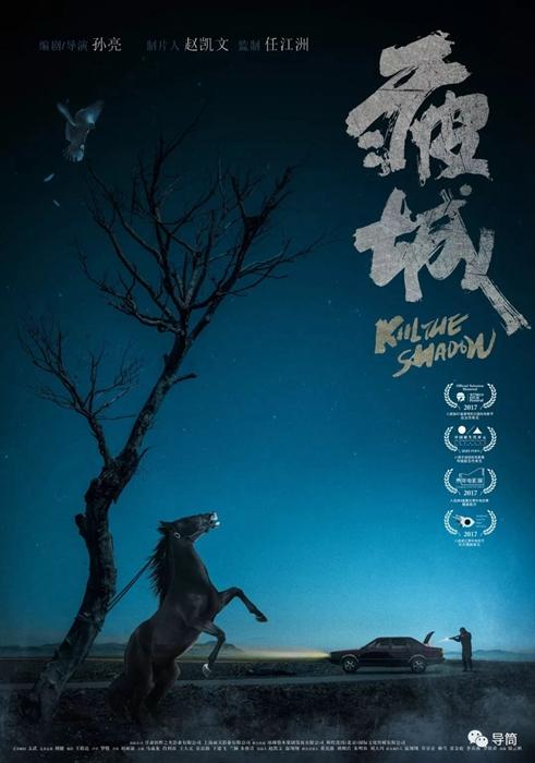 达芬奇网络大学酒店管理毕业证